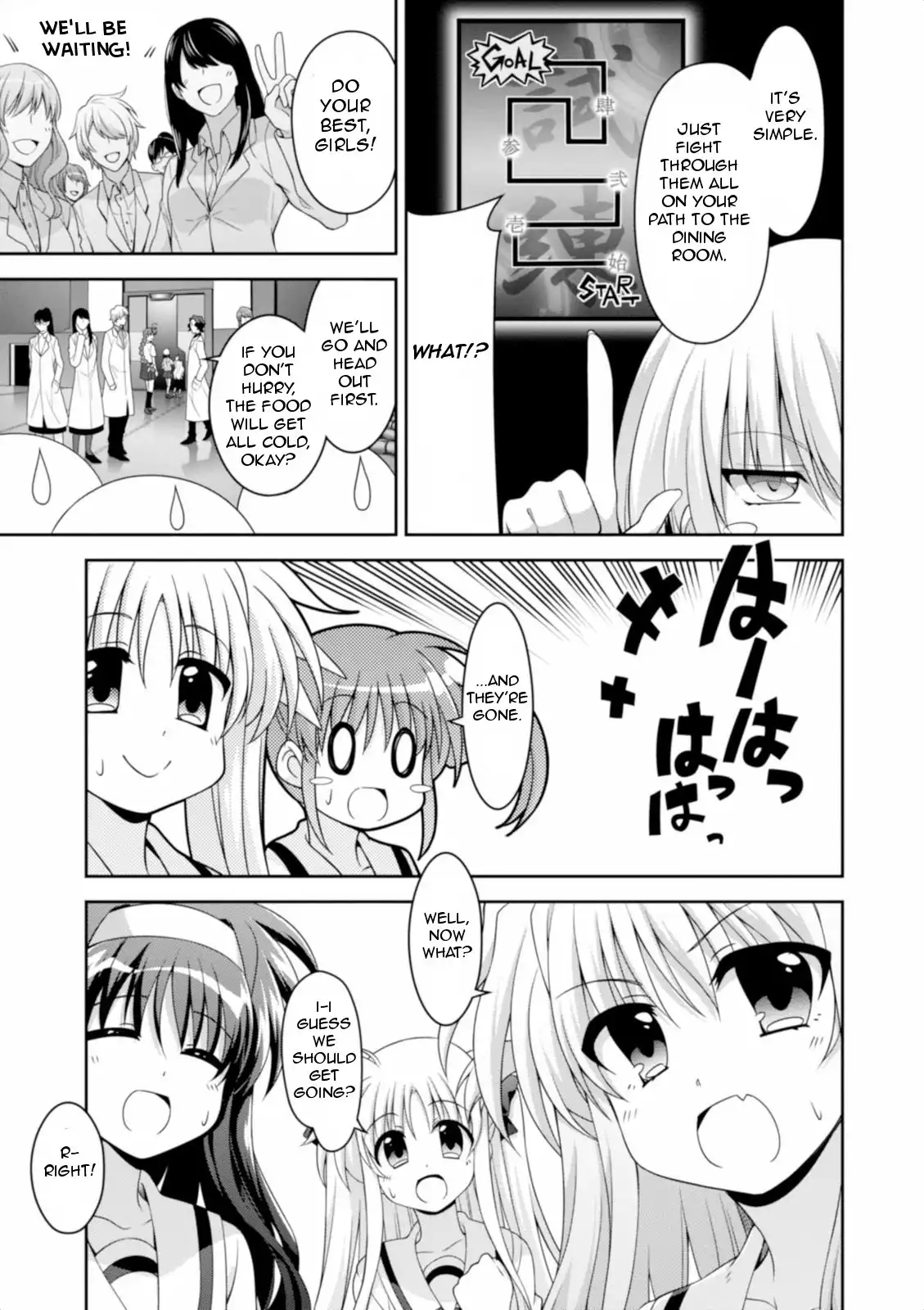 Mahou Shoujo Lyrical Nanoha INNOCENT Chapter 11 7